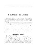giornale/RML0030441/1935/unico/00000214