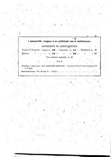 Archivio italiano di scienze mediche coloniali