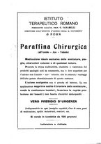 giornale/RML0030840/1921/unico/00000076