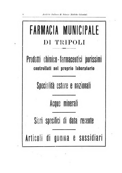 Archivio italiano di scienze mediche coloniali