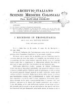 giornale/RML0030840/1926/unico/00000049