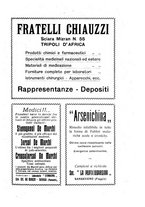 giornale/RML0030840/1927/unico/00000263