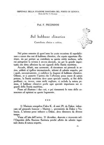 Archivio italiano di scienze mediche coloniali