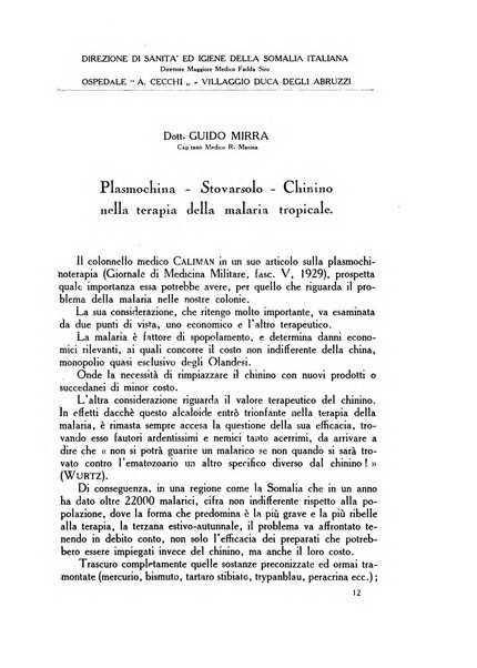 Archivio italiano di scienze mediche coloniali