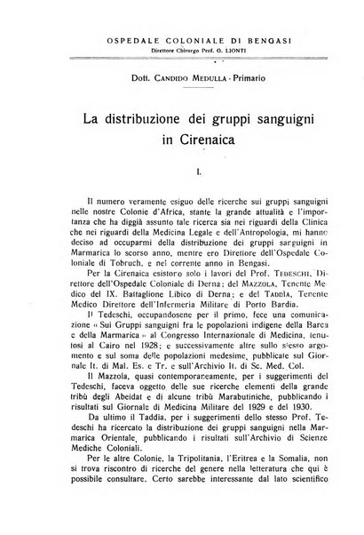 Archivio italiano di scienze mediche coloniali