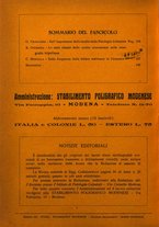 giornale/RML0030840/1931/unico/00000146