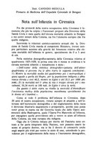 giornale/RML0030840/1931/unico/00000583