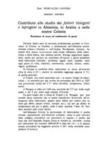 giornale/RML0030840/1931/unico/00000590