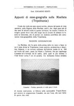 giornale/RML0030840/1932/unico/00000320