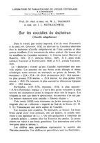 giornale/RML0030840/1933/unico/00000037