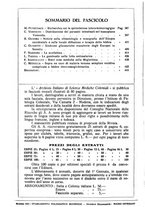 giornale/RML0030840/1933/unico/00000592