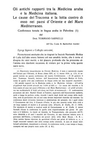 Archivio italiano di scienze mediche coloniali