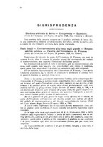 giornale/RML0031004/1927/unico/00000184