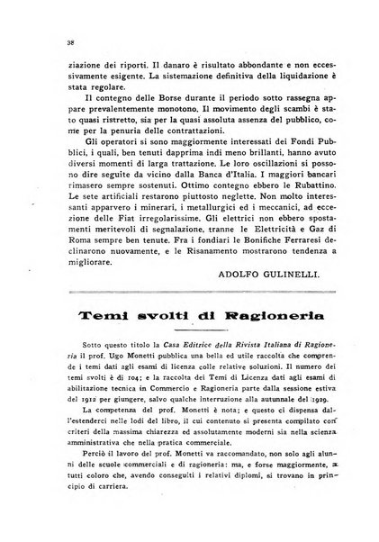 Le forze della finanza italiana rivista di politica finanziaria, monetaria e fiscale