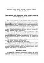 giornale/RML0031005/1932/unico/00000243