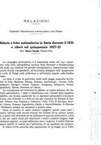 giornale/RML0031005/1932/unico/00000271