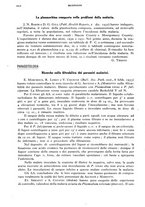 giornale/RML0031005/1933/unico/00000248