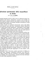 giornale/RML0031005/1933/unico/00000423