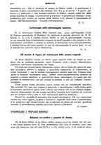 giornale/RML0031005/1933/unico/00000450