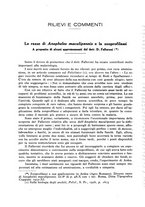 giornale/RML0031005/1933/unico/00000468