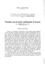 giornale/RML0031005/1933/unico/00000614