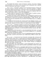 giornale/RML0031005/1933/unico/00000690