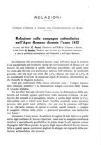 giornale/RML0031005/1933/unico/00000963