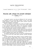 giornale/RML0031005/1933/unico/00001047