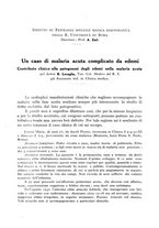 giornale/RML0031005/1933/unico/00001245