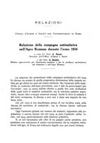 giornale/RML0031005/1935/unico/00000521