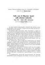 giornale/RML0031005/1937/unico/00000386