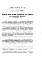 giornale/RML0031005/1938/unico/00000163