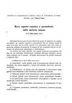 giornale/RML0031005/1939/unico/00000183