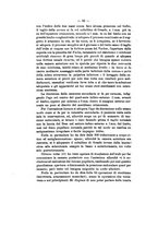 giornale/RML0031014/1905/unico/00000108