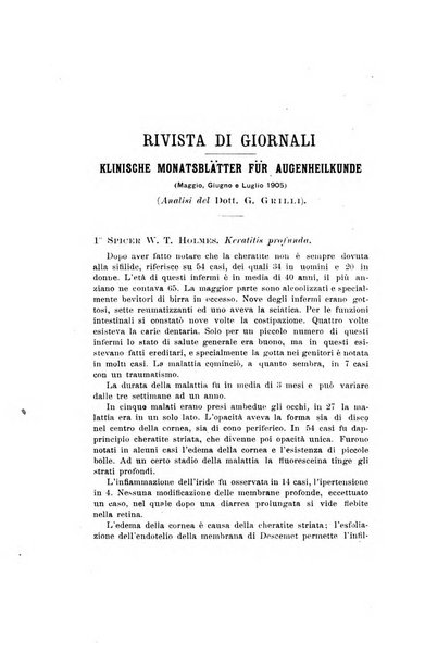 Rivista italiana di ottalmologia