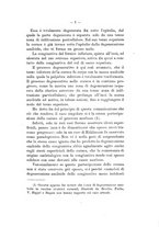 giornale/RML0031014/1908/unico/00000013