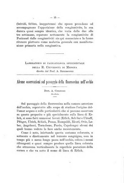 Rivista italiana di ottalmologia