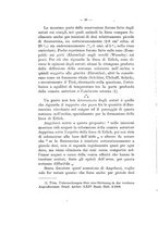 giornale/RML0031014/1908/unico/00000022