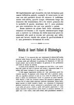 giornale/RML0031014/1911/unico/00000032