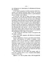 giornale/RML0031014/1911/unico/00000262