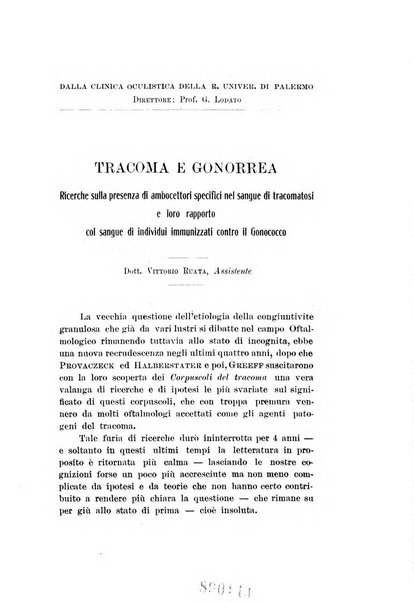 Rivista italiana di ottalmologia