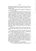 giornale/RML0031014/1912/unico/00000020