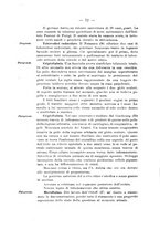 giornale/RML0031014/1912/unico/00000086