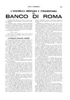 giornale/RML0031034/1933/v.1/00000423