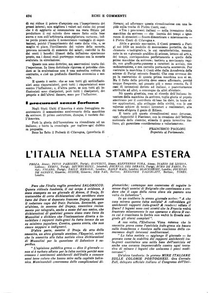 Echi e commenti rassegna universale della stampa