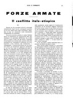 giornale/RML0031034/1936/v.1/00000029