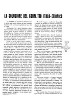 giornale/RML0031034/1936/v.1/00000441