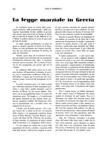 giornale/RML0031034/1936/v.2/00000338