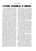 giornale/RML0031034/1936/v.2/00000409