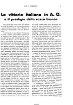 giornale/RML0031034/1937/unico/00000009